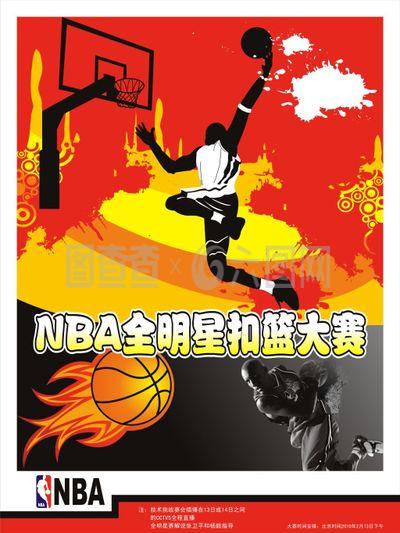 的足球愉悦
