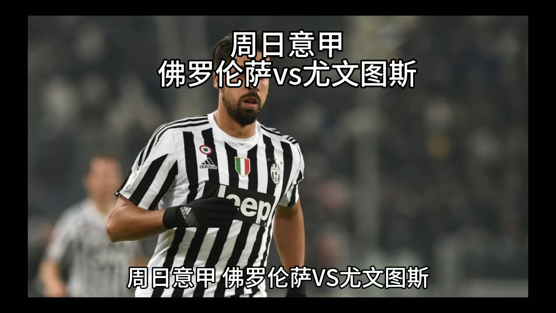 亚洲