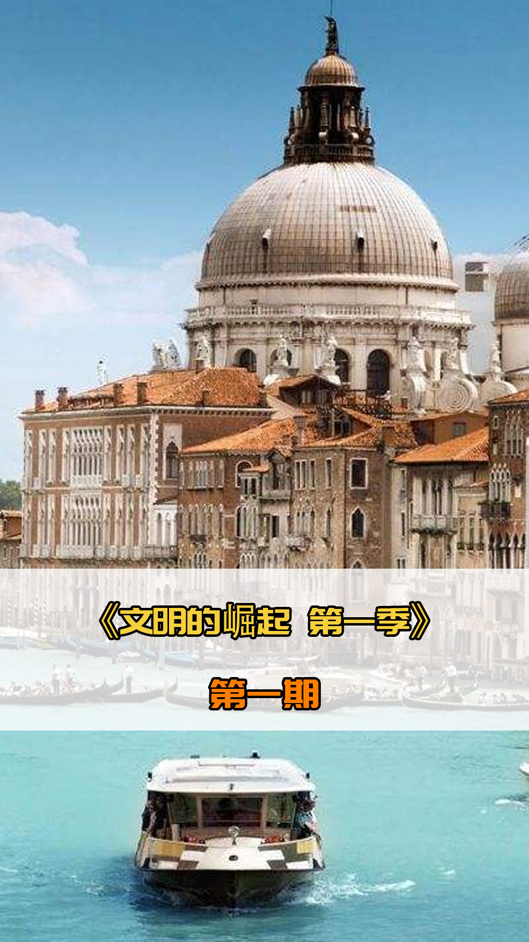 点燃了球