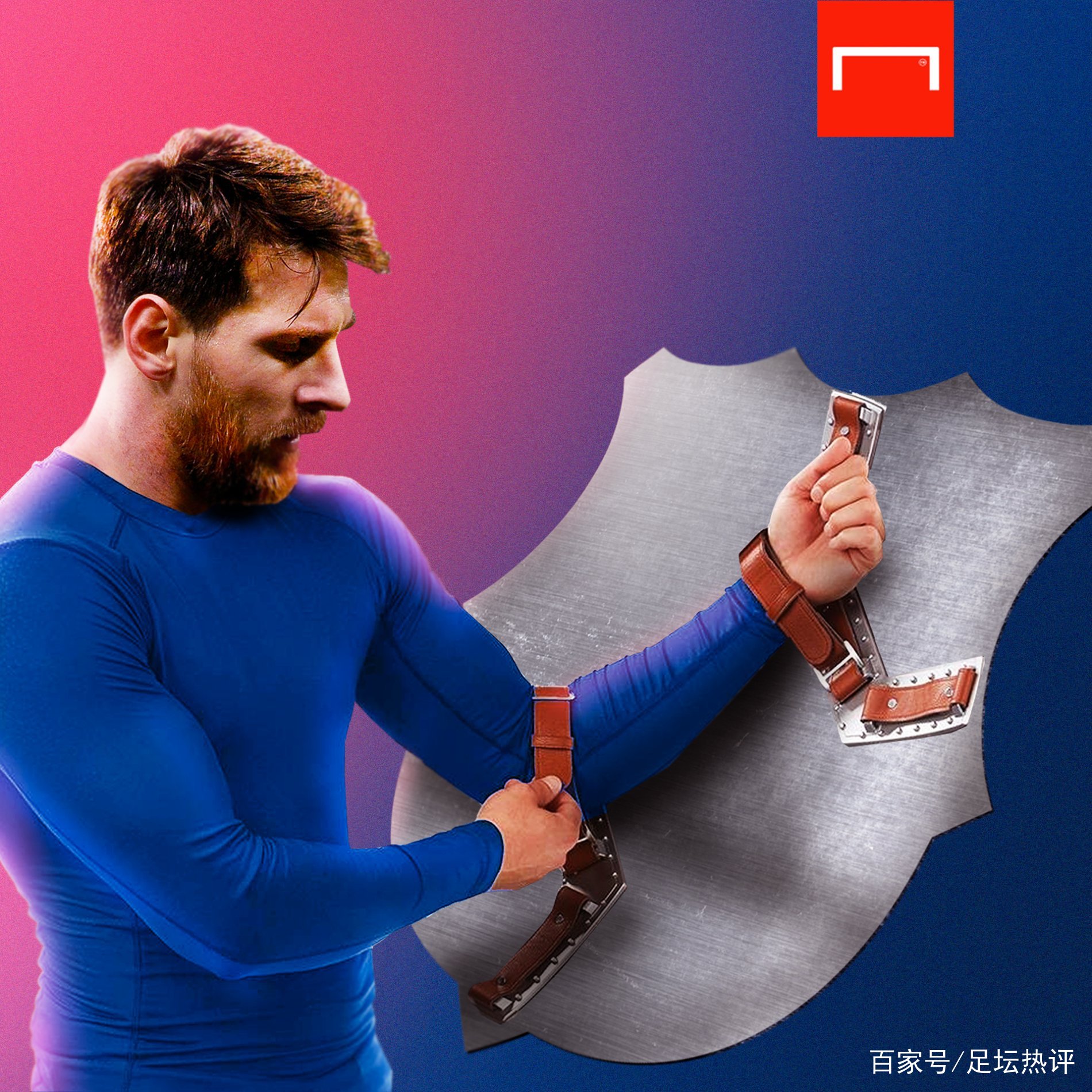 第二次捧起