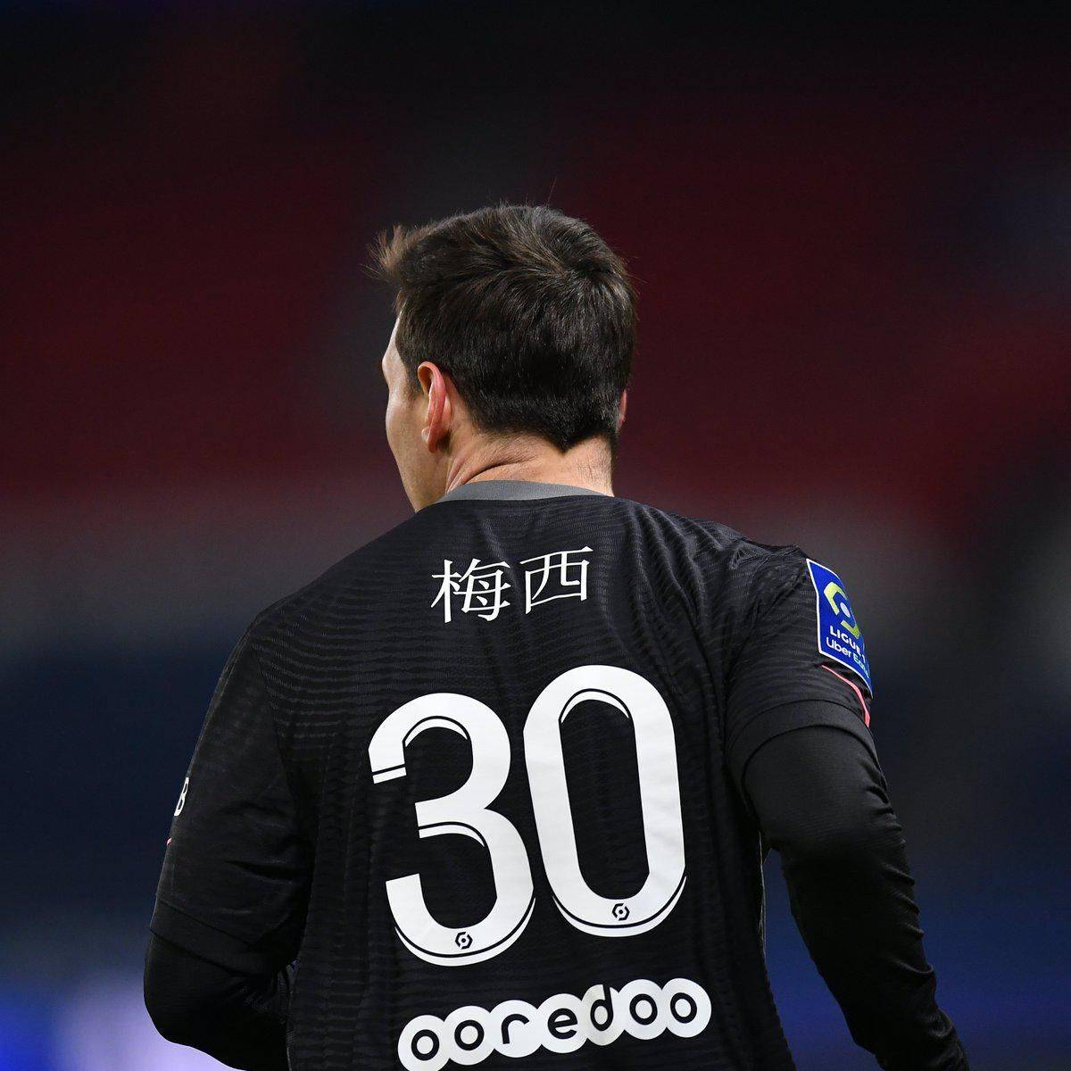 的那样